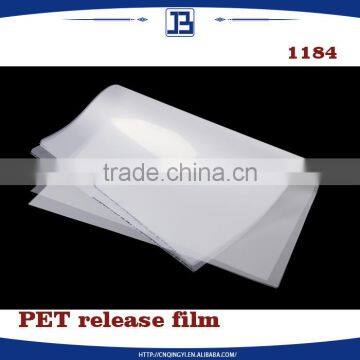 hot peel for plastisol ink print of Jiabao high quality siliconized PET release film