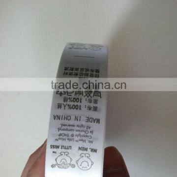 2017 Custom High Quality Satin Damask Printed Labels