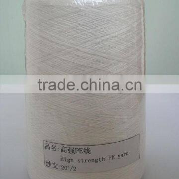 100%PE yarn for gloves&fabric