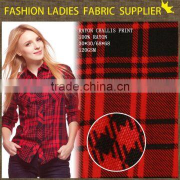 fashion ladies fanbric t shirt rayon fabric,100% rayon fabric,china supplier shaoxing textile challis viscose rayon fabric