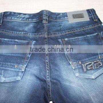 GZY Price of Jeans Manufacturing Machinery Washed Elastic Jeans New Mens Designer Jeans 2017