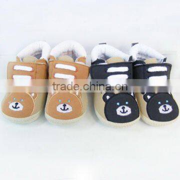 plush animals room shoes for baby