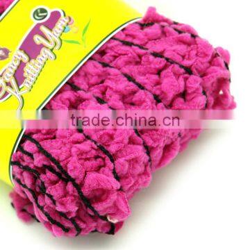 Micro Chenille Yarn