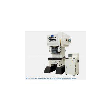 L series vertical pole high speed precision press 45Tons