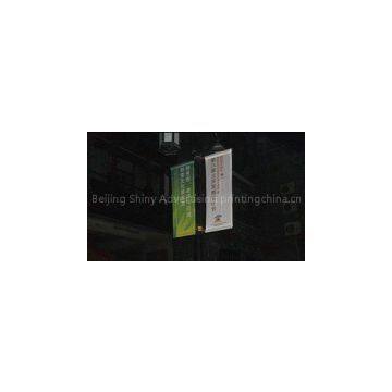 White Satin Silk Cloth Custom Flags Polyester Banners For Indoor/Outdoor Solvent Printing