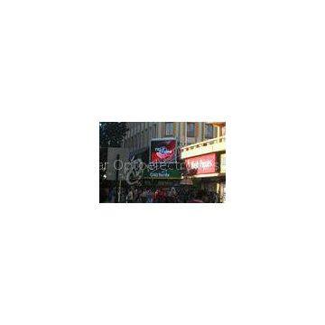 IP65 SMD 3528 P8mm Billboard LED Display Outdoor For Shopping Mall
