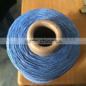 Multifilament PP x ray detectable thread