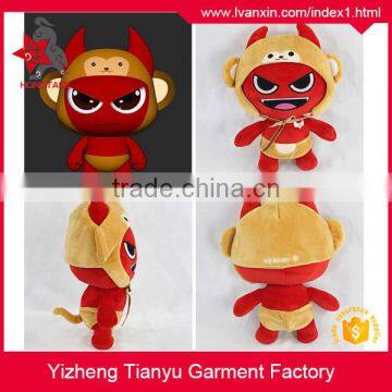 cheap stuffed lovely custom plush doll