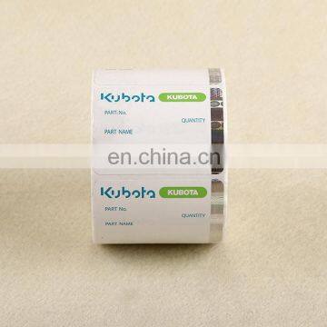 Manufacturers Customized Laser Anti-counterfeit Labels/laser Label Stickers/two-dimensional Code Lable Printing photo-2