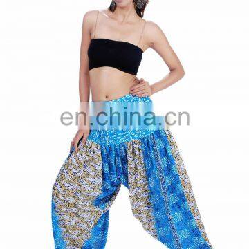 Balloon Pant/Harem Pants