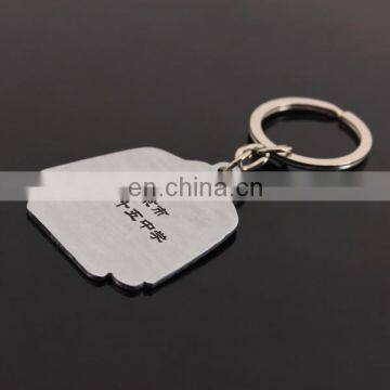 Uniforms Shape School Souvenir Keychain photo-3