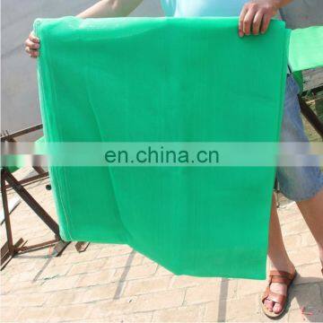 green sun shade screen mesh