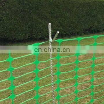 Plastic Safety Security Fence/Plastic Warning Barrier Fence/Orange Plastic Safety Fence