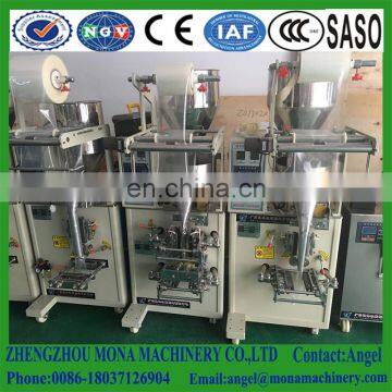 Bucket Chain Semi Automatic Vertical Potato Chips Packaging Machine/Pet Food Packing Machine/Chain Particle Packing Machine photo-5