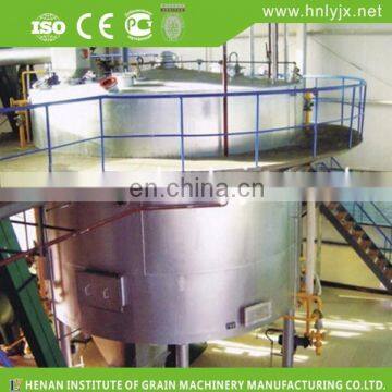 100TPD sunflower oil solvent extraction plant with competitive price