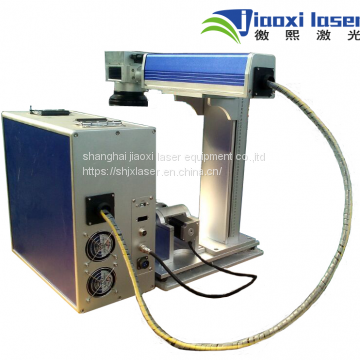 Jiaoxi 30W Metal / steel / gold / silver / logo / PCB / keyboard split type fiber laser marking machine