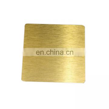 High Quality Luxurious Golden Color Coated Hairline 304 Decorative Stainless Steel Sheet