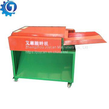 Multifunctional Medicinal Material Defoliating Machine Stevia Herb Stripping Machine photo-3