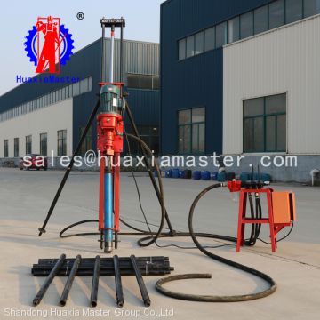 KQZ-70D Air Compressor Hammer Drill DTH Pneumatic Drilling Rig for Sale