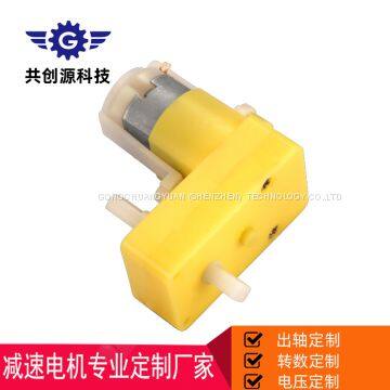 Toys motor/plastic gear motor3V 6V 12V