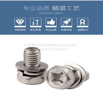 M3/M4 Screw Kit Screws Set Cross Recessed Hexagon Bolt With Indetation Single Coil Lock Washer Plain Washer Assemblies GB/T9074 photo-3