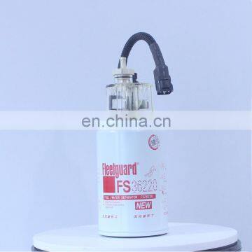 FS36220 B-CC OOMX Fuel Filter for Cummins Diesel Engine Spare Parts Manufacture Factory in China Order photo-6
