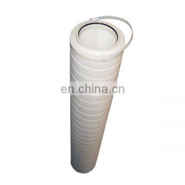 4 Micron Hydraulic Oil Filter Cartridge HC8304FKP39H photo-3