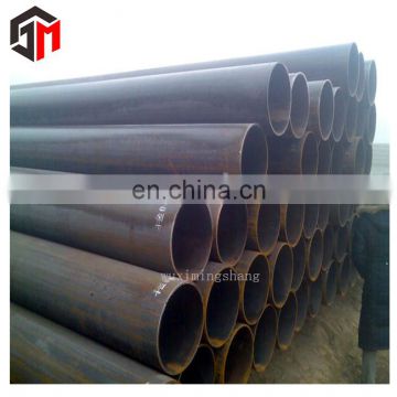 20mncr5 seamless steel pipe