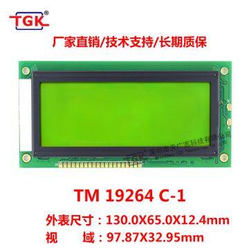 Lcd 192X64 Display TM19264C-1 Industrial Monochrome Lower Interface Lcd 19264 Character 130X65mm Display Module Lcd 192X64 Display Screen 19264 Lcd Module