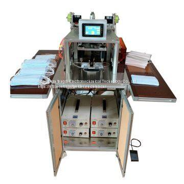 ultrasonic mask spot welding machine