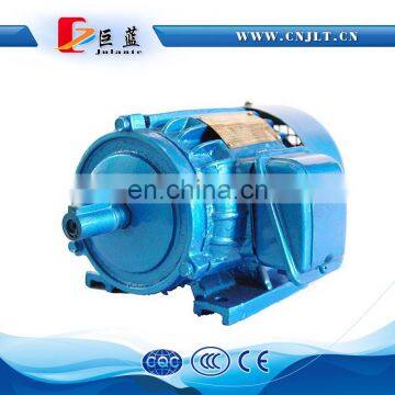 0.37kw 0.5hp electric motor