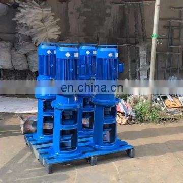 7.5KWindustrial  agitator liquid mixer mixing tank with agitator