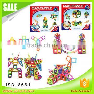 Manufactory Magnetic Building Blocks for Wholesale