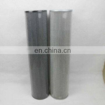 THE REPLACEMENT OF LEEMIN RETURN OIL FILTER CARTRIDGE SFBX-1300X20,RETURN OIL FILTER