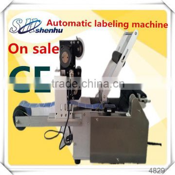 China shanghai full auto book labelling machine(high quality)