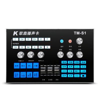 100% Original Snail S1 Web Celebrity Live Sound Card, Digital Audio, Portable and Mobile, Intelligent Noise Reduction Suitable for Web Celebrity Live Recording and Clipping Home Entertainment photo-2