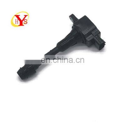 HYS Good Quality Ignition Coil 22448-8H315 fits Altima Sentra 2.5L X-Trail T30 Primera P12