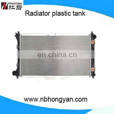 Aluminum Auto Radiator for MAZDA 626/MX6,OEM:KL20-15-200E photo-2