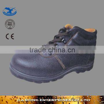 Hot Selling Anti-Puncture Safety Shoes SS016