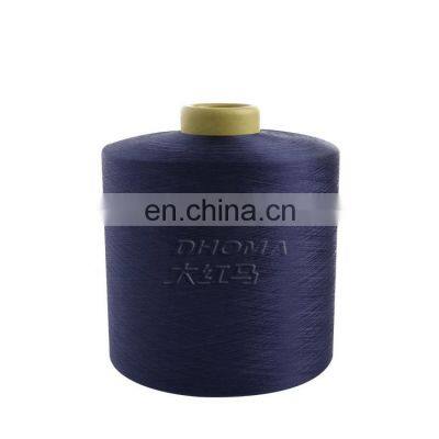 50D DDB Polyester yarn with twist