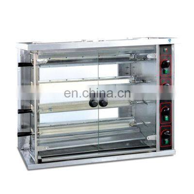 4 Layers Gas Chicken Rotisserie Oven For 20pcs whole Chicken