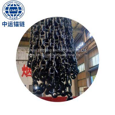 122mm marine anchor chain factory