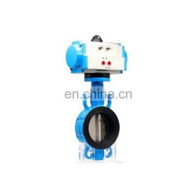 Tyco Valve China Manufacturer Wafer Pneumatic Actuator Butterfly Valves