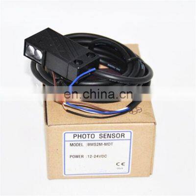 MD5-HD14-2X Stepping Motor Driver photo-2