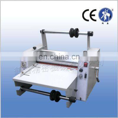 Office PP Woven Sack Laminating Machine photo-2