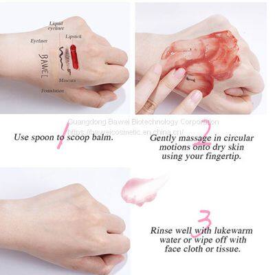 Makeup Remover