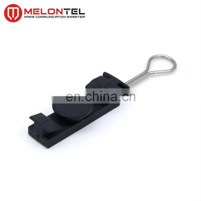 MT-1720 Drop Wire Fixed a S Fiber Suspension Clamp