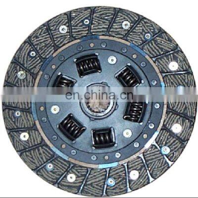 Clutch Disc 22400-83020 22400-81A00 22400-83021 22400-83022 DS-009 319005610 1862939001 1862939002 For SUZUKI