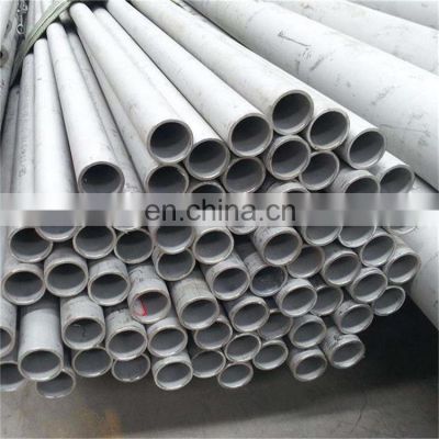 ASTM A789 1.4542 / 17-4PH / AISI 630 3 mm thick stainless steel pipe