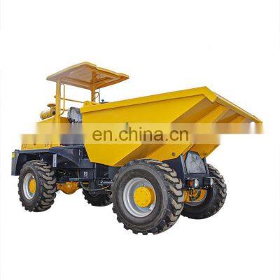 5 Ton Small Dumper Crawler Power Barrow Small Self Loading Cargo Truck